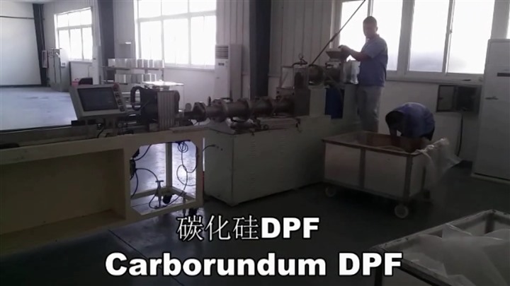 碳化硅蜂窩陶瓷生產成套設備